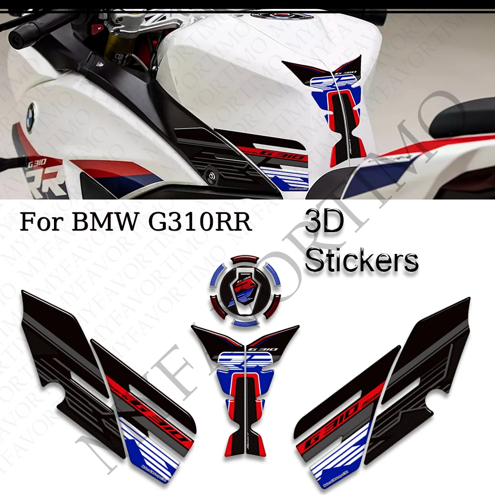Для bmw g310rr g310 rr g310 мотоциклетная накладка на бак - Фотография_2