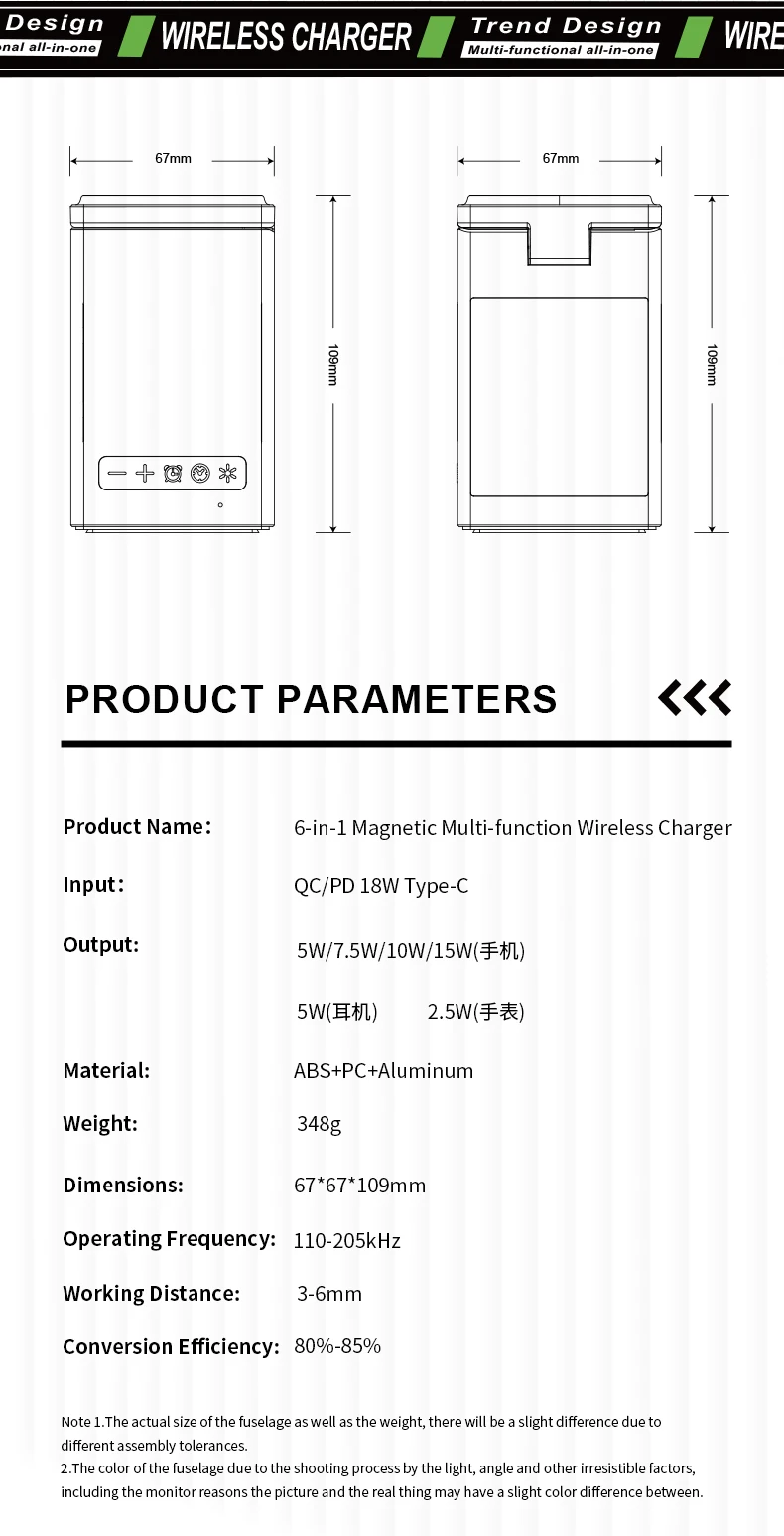 Bluetooth-колонка 6-в-1 с магнитным - Фотография_6
