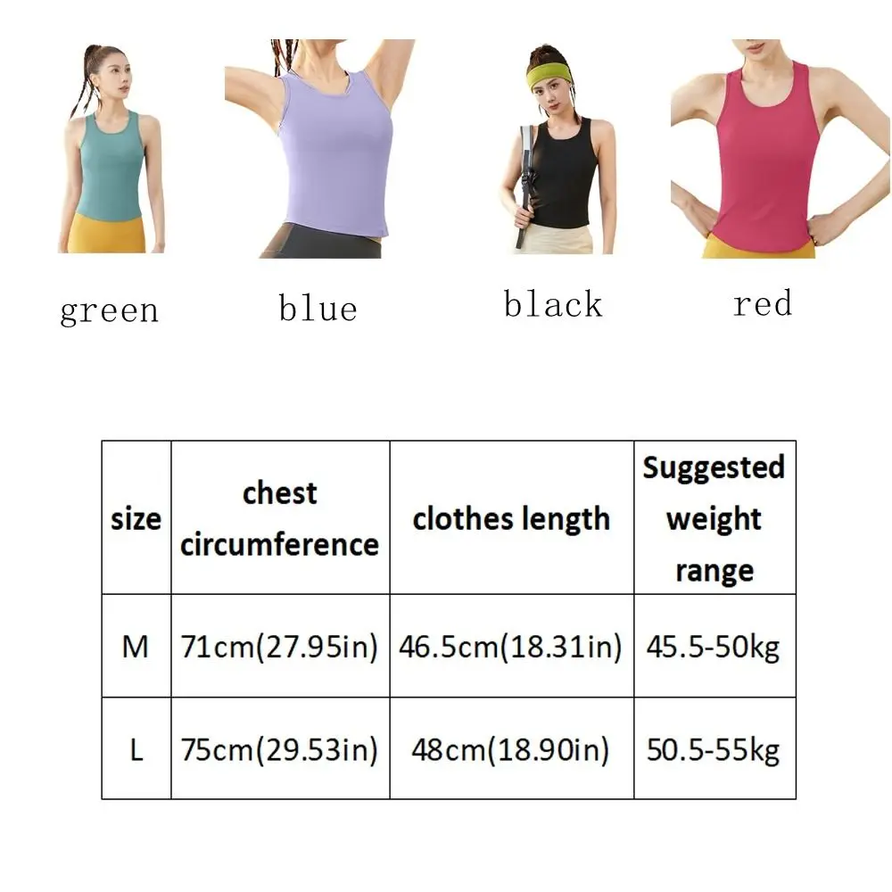 Легкий антилегкий жилет для йоги с круглым вырезом - Фотография_6