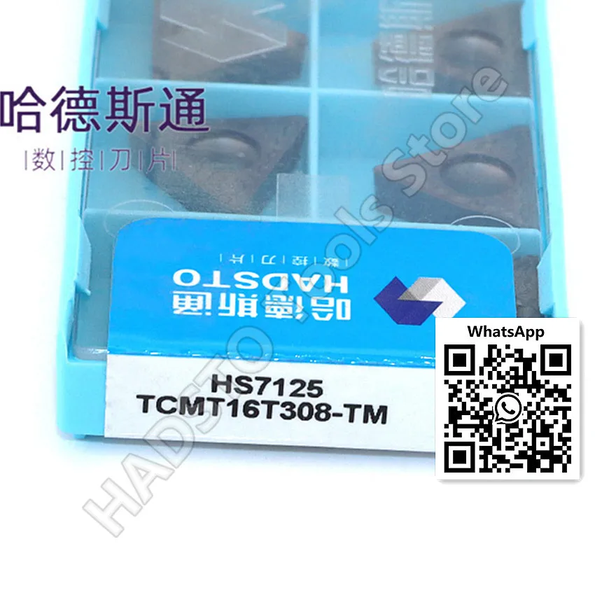 Tcmt16t304-tm hs7125/tcmt16t308-tm - Фотография_3