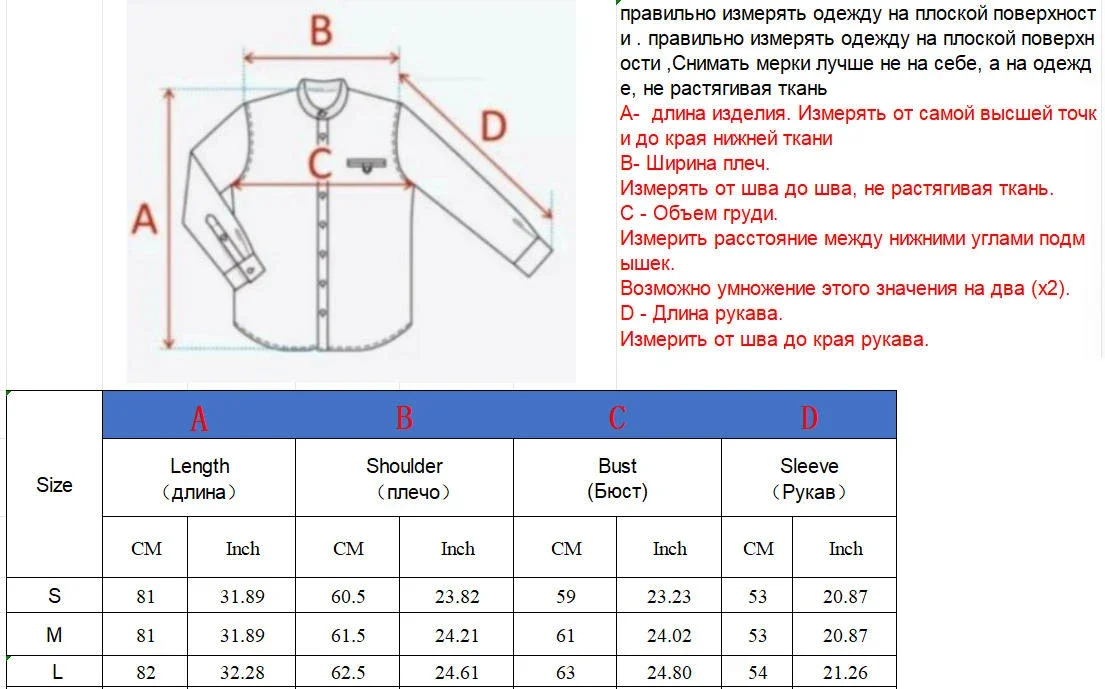 Новый дизайн, женская зимняя толстая теплая парка - Фотография_4
