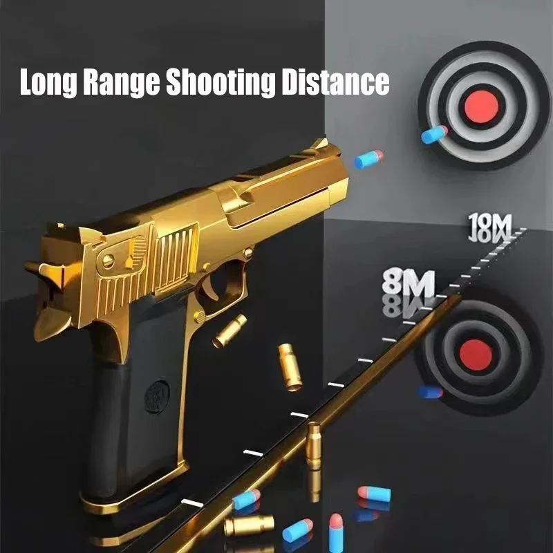 Игрушечный пистолет desert eagle - Фотография_4