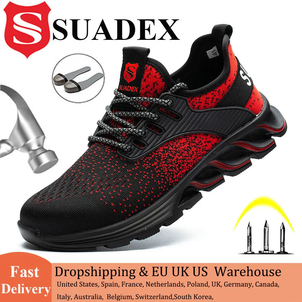 Защитная обувь suadex