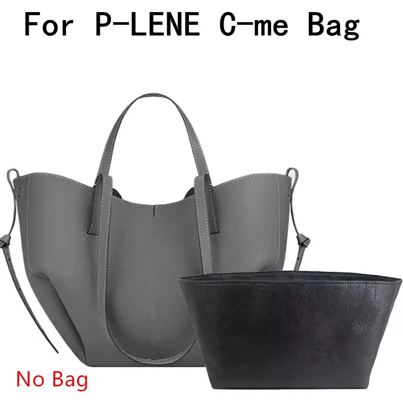 Сумка-органайзер для сумки p-lene c-me