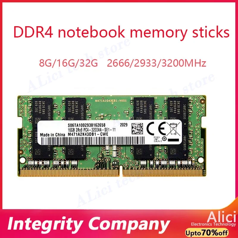 Память для ноутбука samsung ddr4