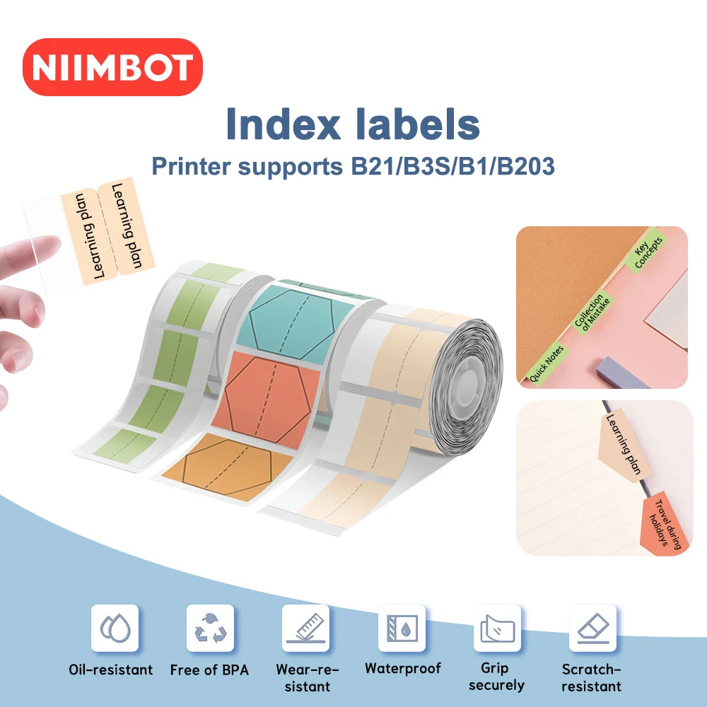 Наклейка-закладка niimbot b21/