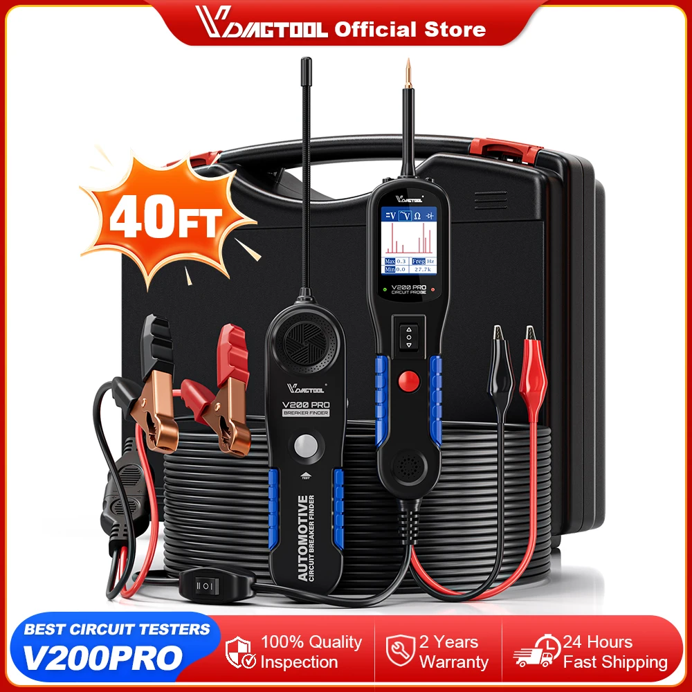 Vdiagtool v200pro 12/24 в автомобильный