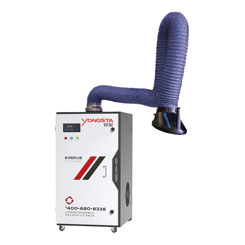 В/380 в мобильный промышленный