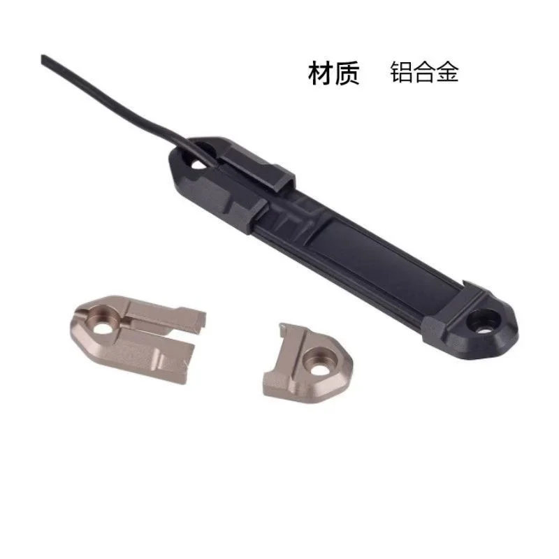 Металлический слот для хвостовой - Фотография_3