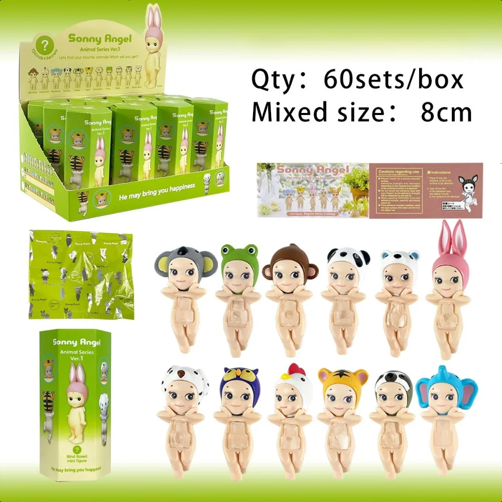 Sonny angel hippers слепая коробка - Фотография_2