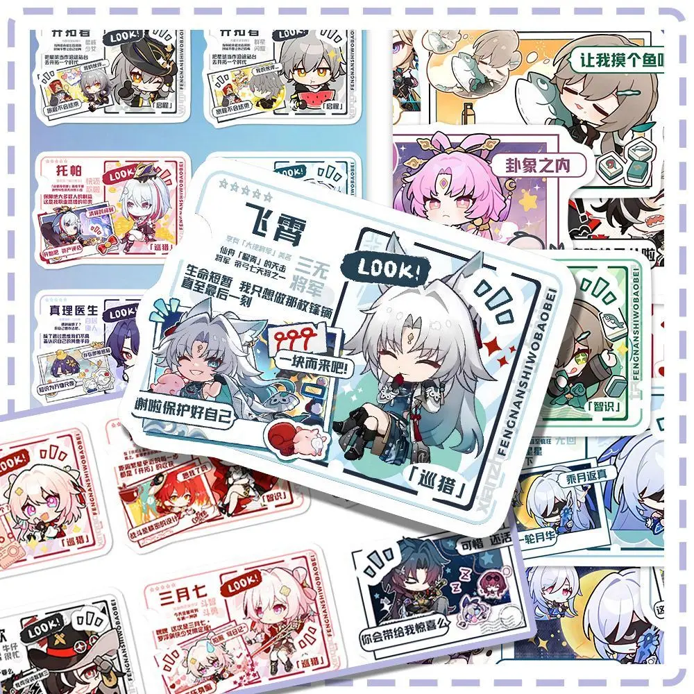 Honkai star rail наклейка аниме