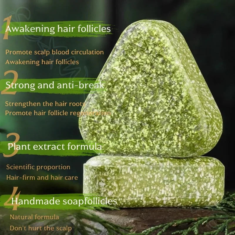 Травяной шампунь usman - Фотография_3