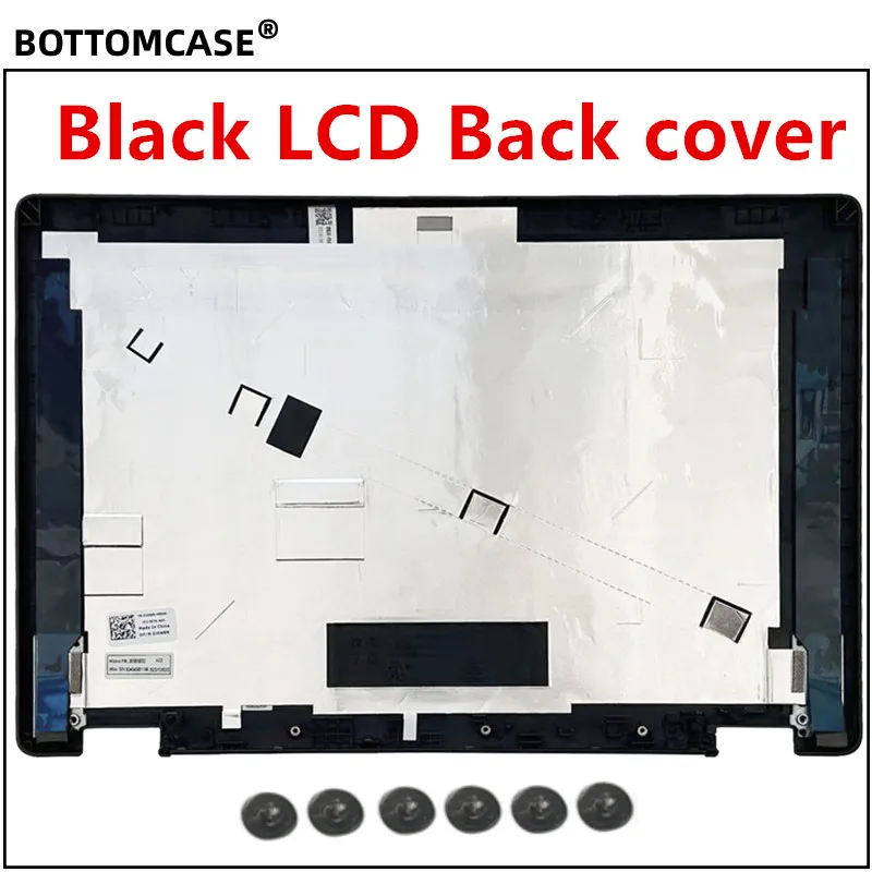 Новый для нижнього корпуса ®  