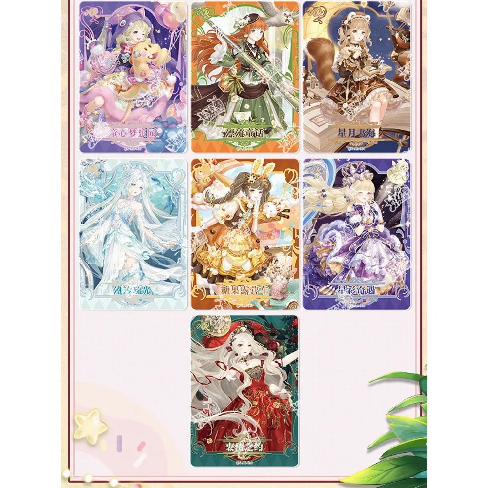 Original kayou miracle nikki collection - Фотография_6