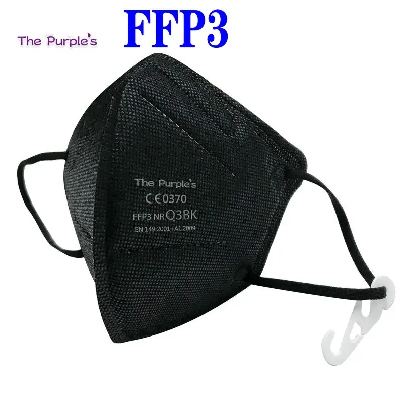 Ffp3 ce защитные маски - Фотография_3