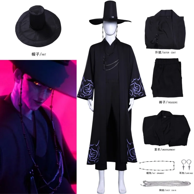 Аниме demon hunter saja boy jinu