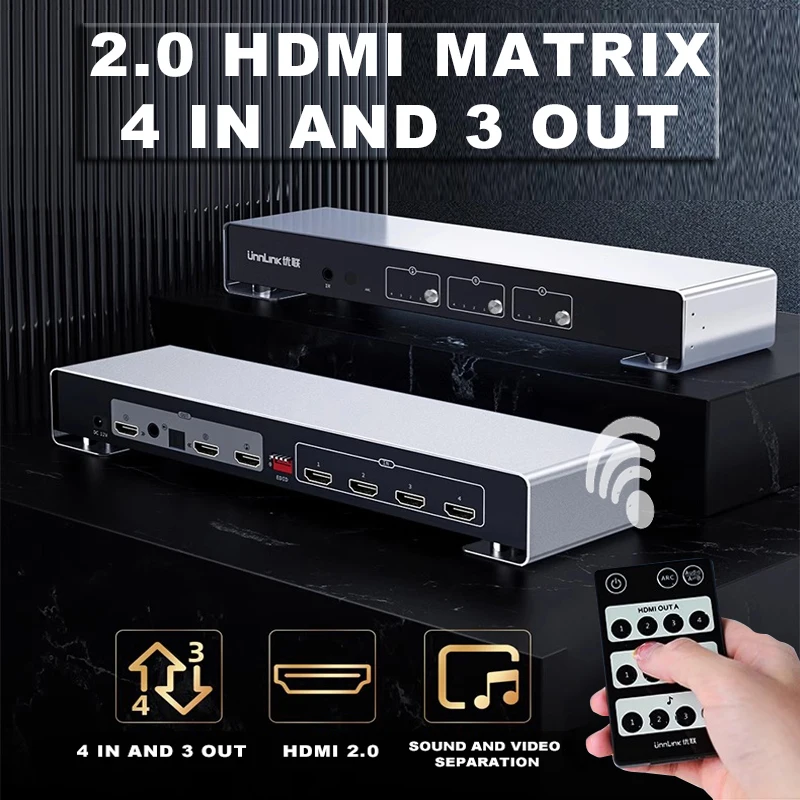 Матричный распределитель hdmi