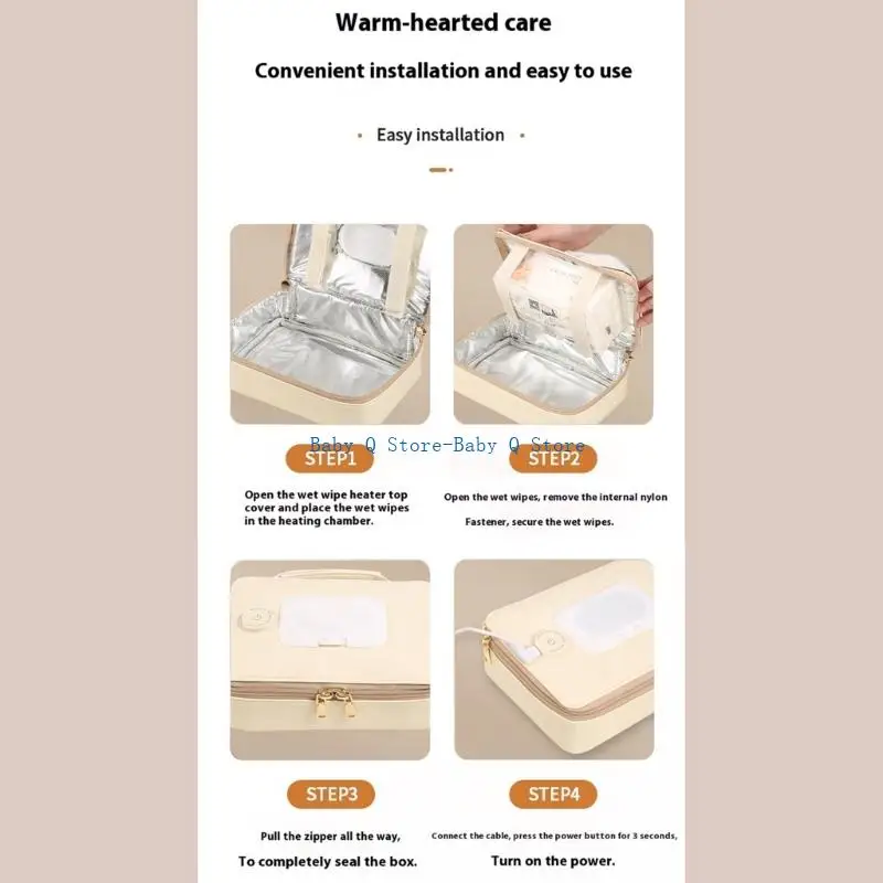 X5xe детские салфетки теплый энергоэффективный - Фотография_2