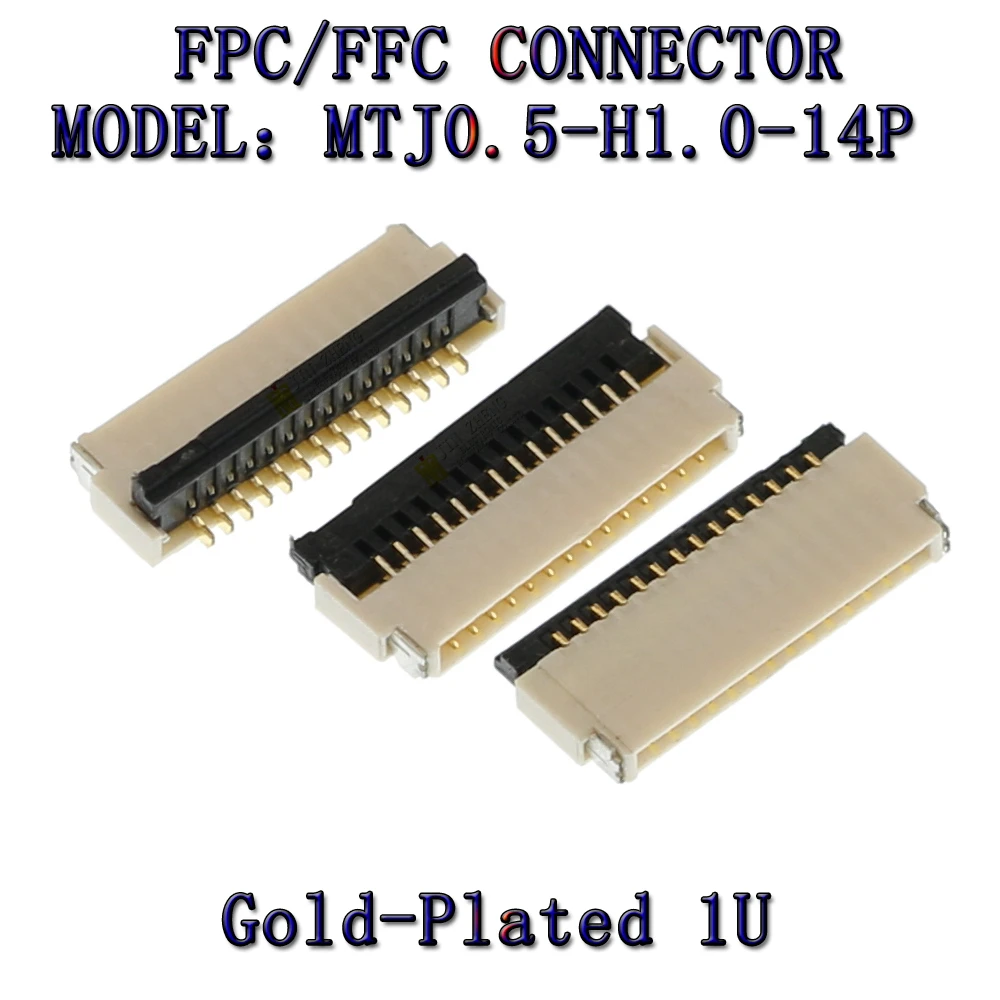 Fpc/ffc 14p передняя заглушка и задняя откидная часть