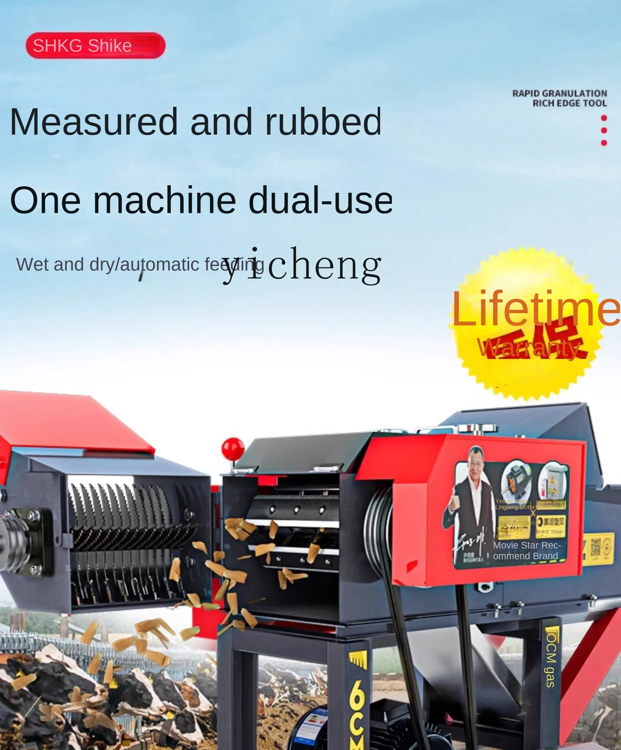 Zzguillotine машина для домашнего разведения - Фотография_3