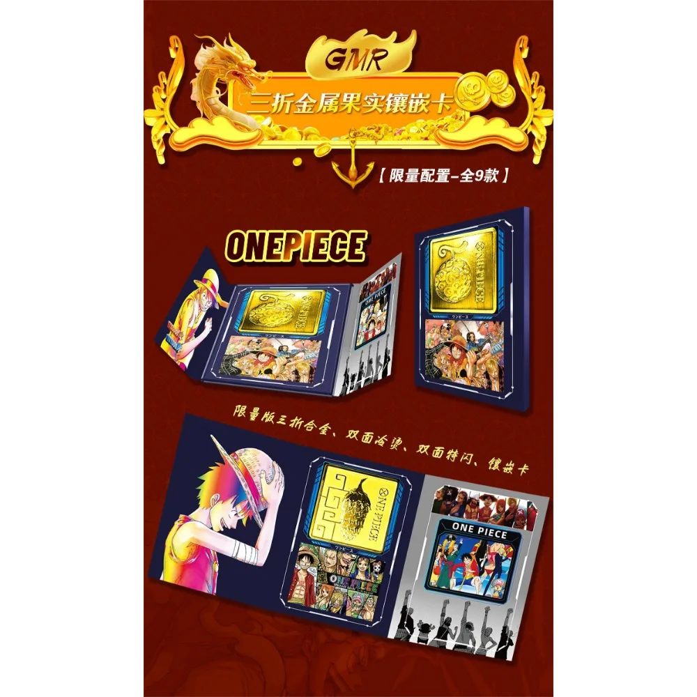 Японские аниме one piece карты - Фотография_3