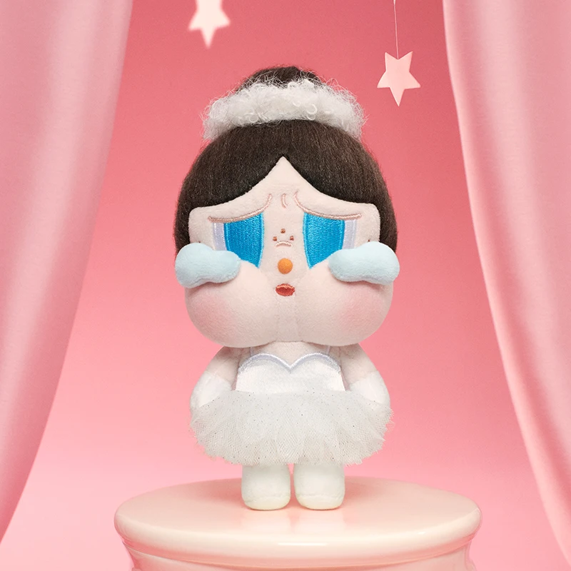 Pop mart crybaby shiny shiny series-plush