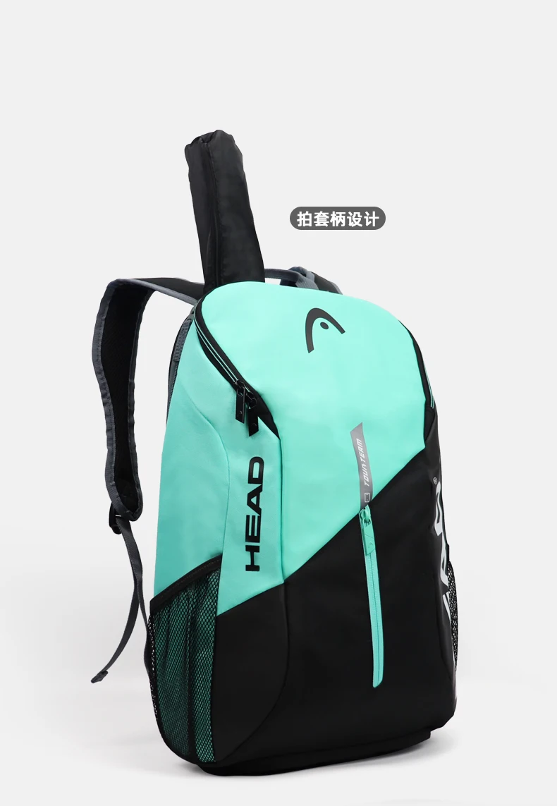 Head tour team series 25l сумки для теннисных ракеток для мужчин и женщин - Фотография_3