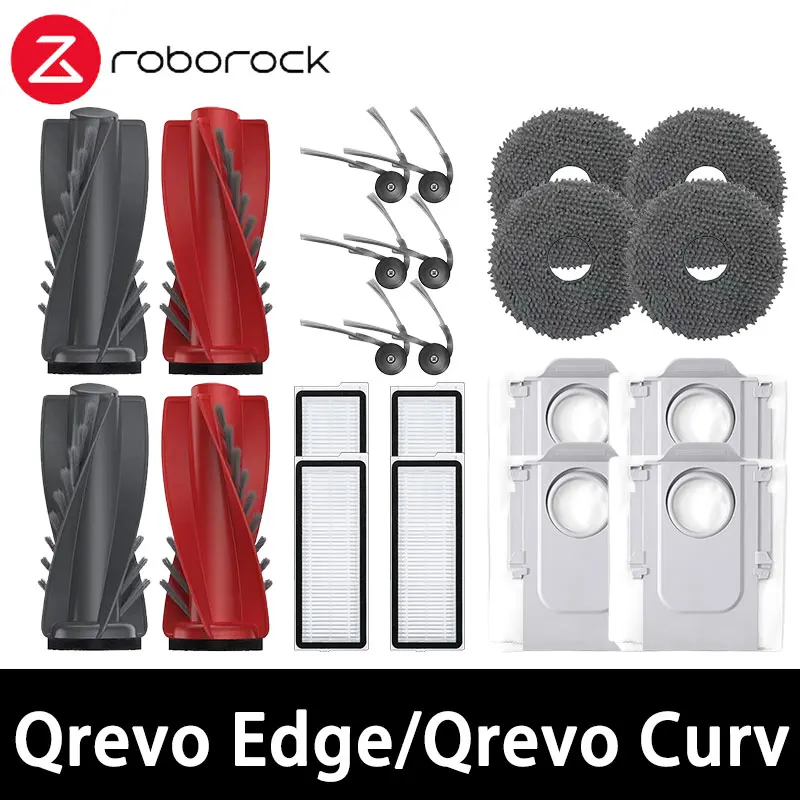 Curv / curvc / curv s5x 5a1 5xc