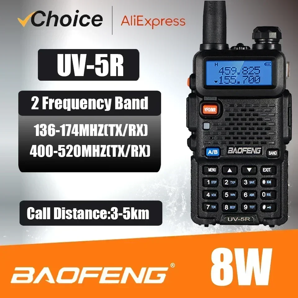 Официальный магазин baofeng uv-5r