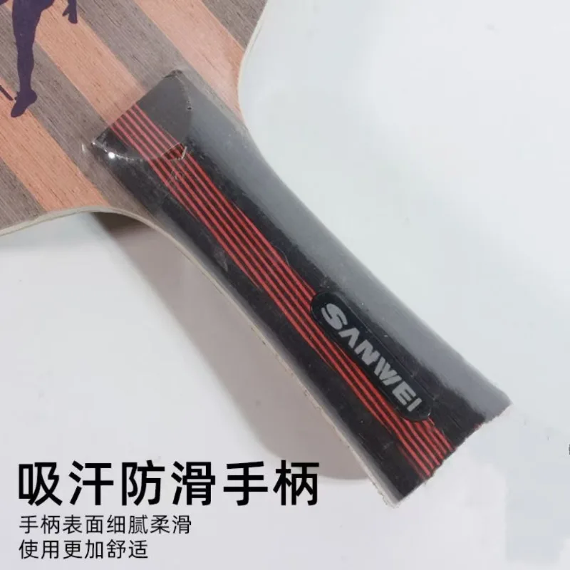 Ракетка для настольного тенниса sanwei981 с 9-слойным чистым деревом - Фотография_4