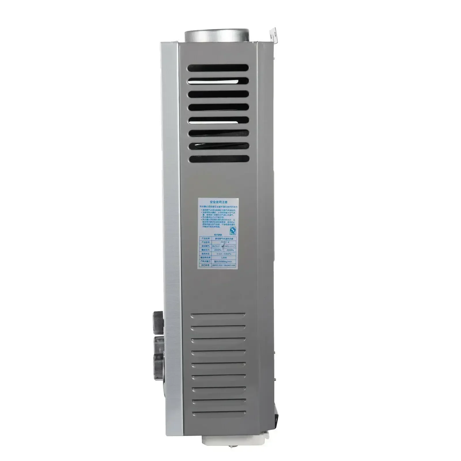 Vevor 6l 8l 10l 12l 16l 18l газовый - Фотография_4