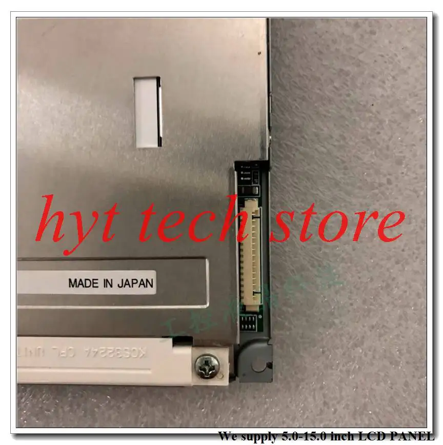 Kcs057qv1aj-g23 5