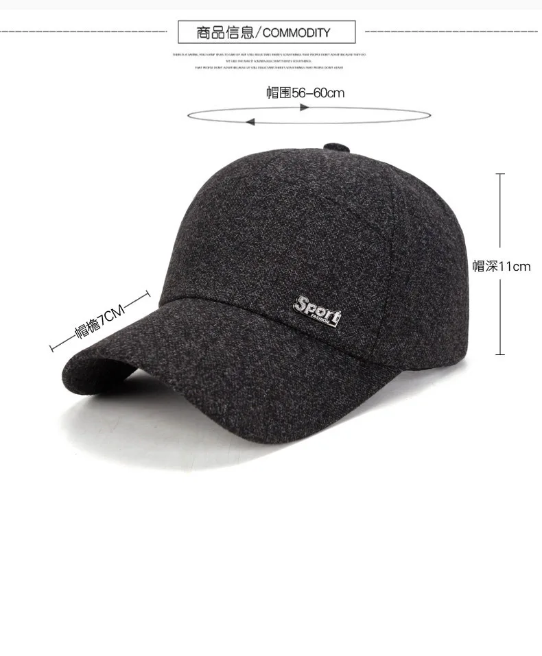 Осенне-зимняя новая хлопковая бейсбольная - Фотография_6