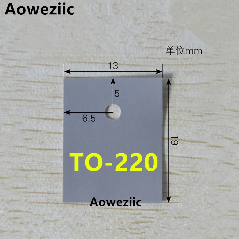To-220 to220 to-247 to-3p транзистор - Фотография_3