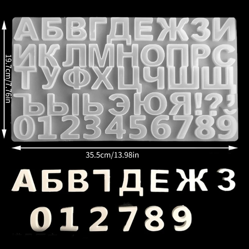 Силиконовая форма с буквой и номером - Фотография_6
