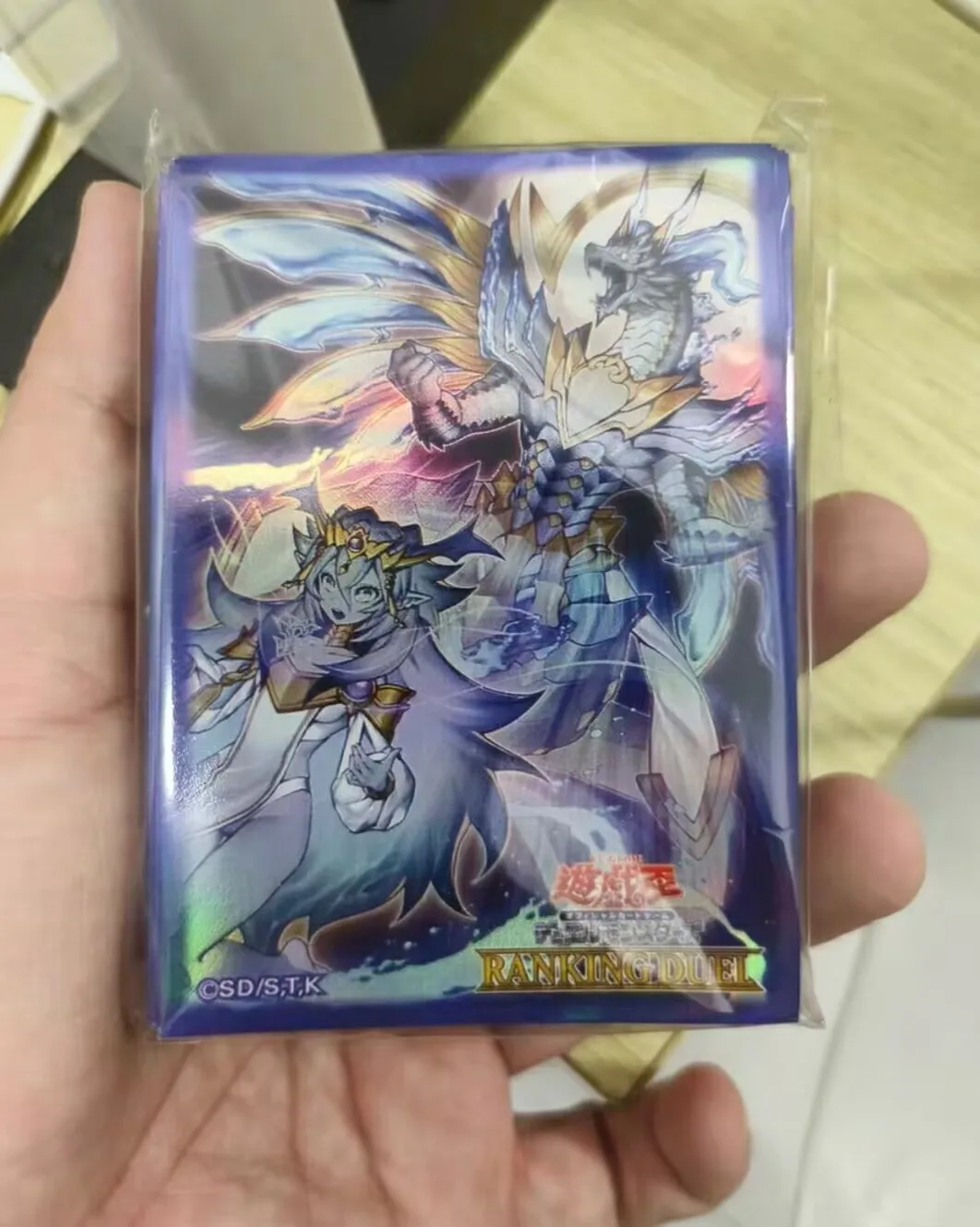 Yugioh konami duel monsters ranking