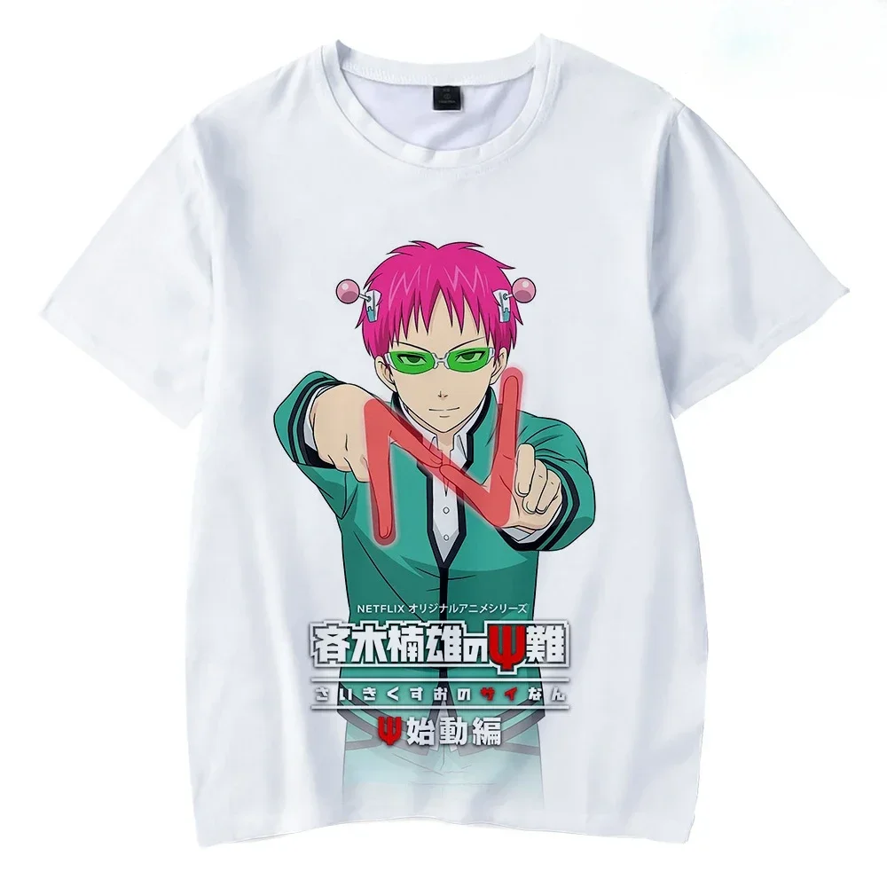 Футболка saiki kusuo no sai-nan с принтом для мужчин/женщин/детей harajuku - Фотография_6