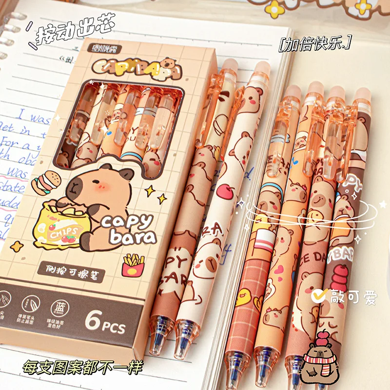 Kawaii мультфильм панда капибара - Фотография_2
