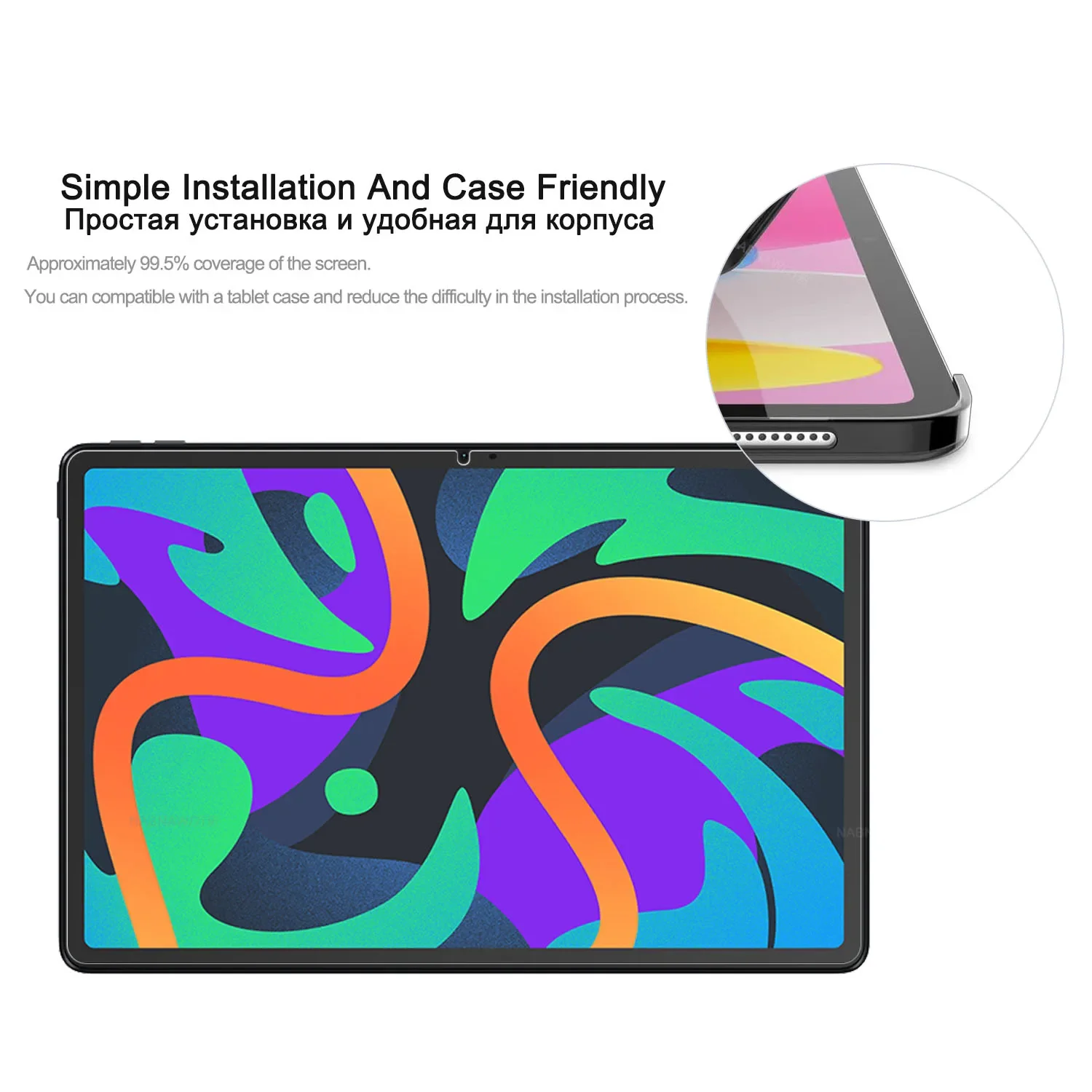 Для lenovo xiaoxin pad 2024 11-дюймовый - Фотография_4