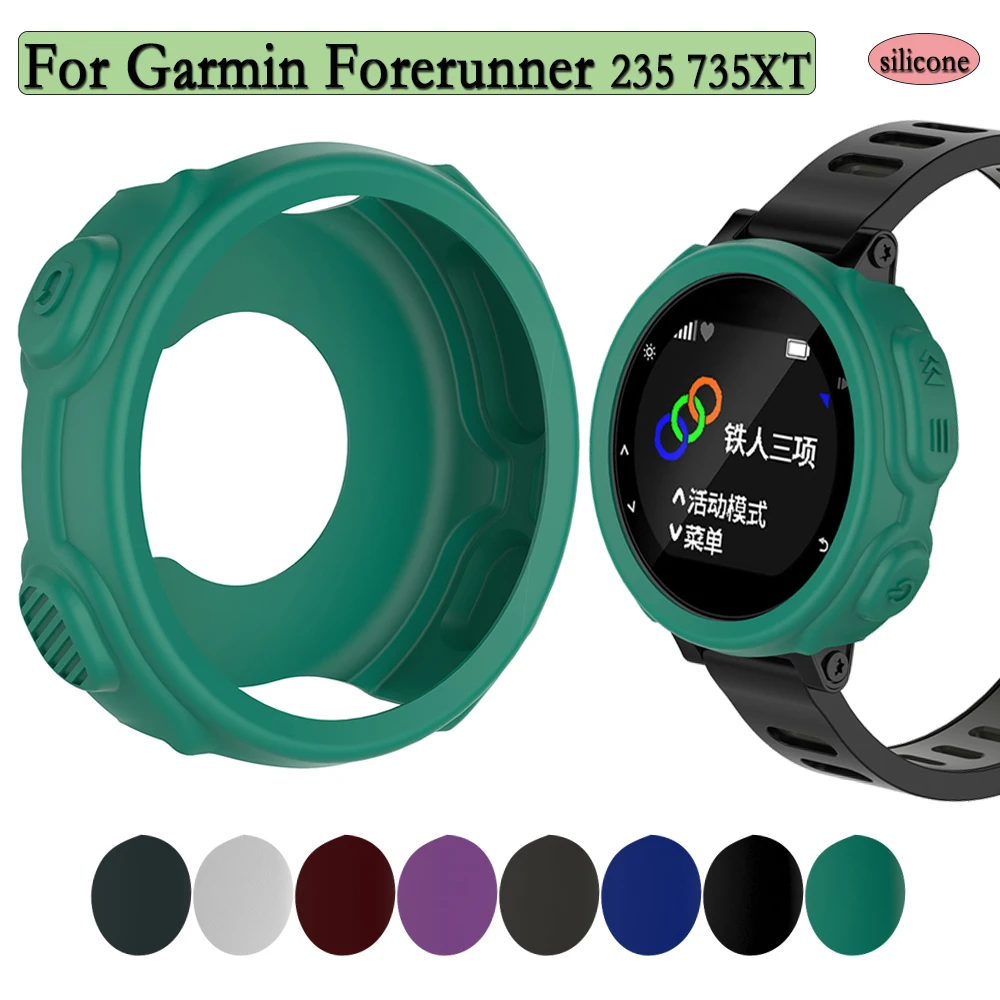 Силиконовый чехол для часов garmin