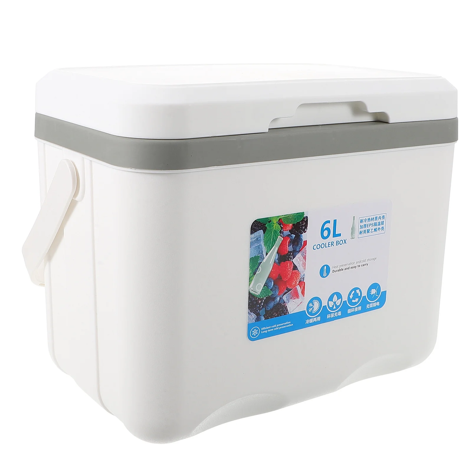 Уличный холодильник