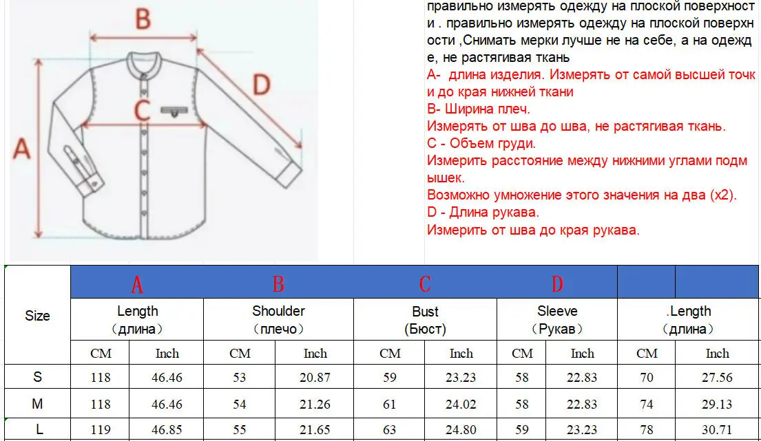 Женская зимняя теплая парка super think - Фотография_3