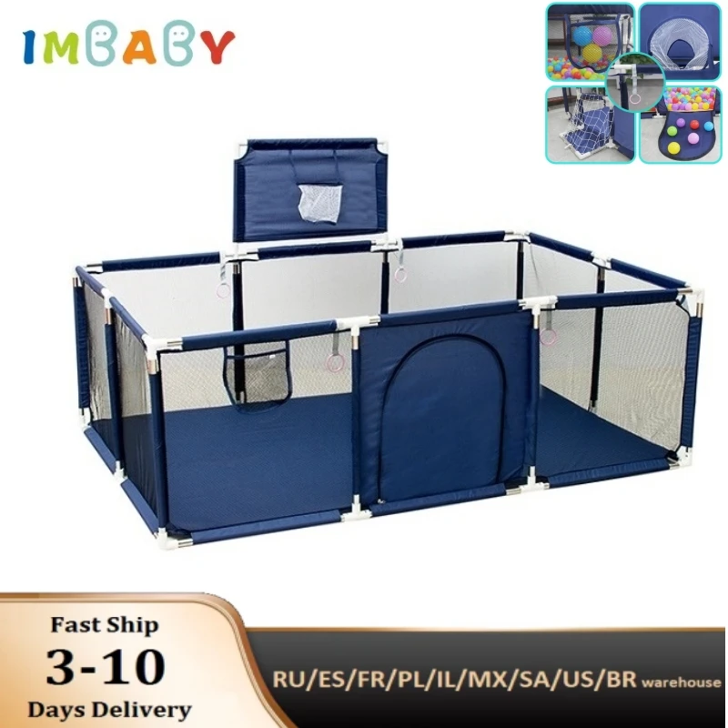 Детский манеж imbaby