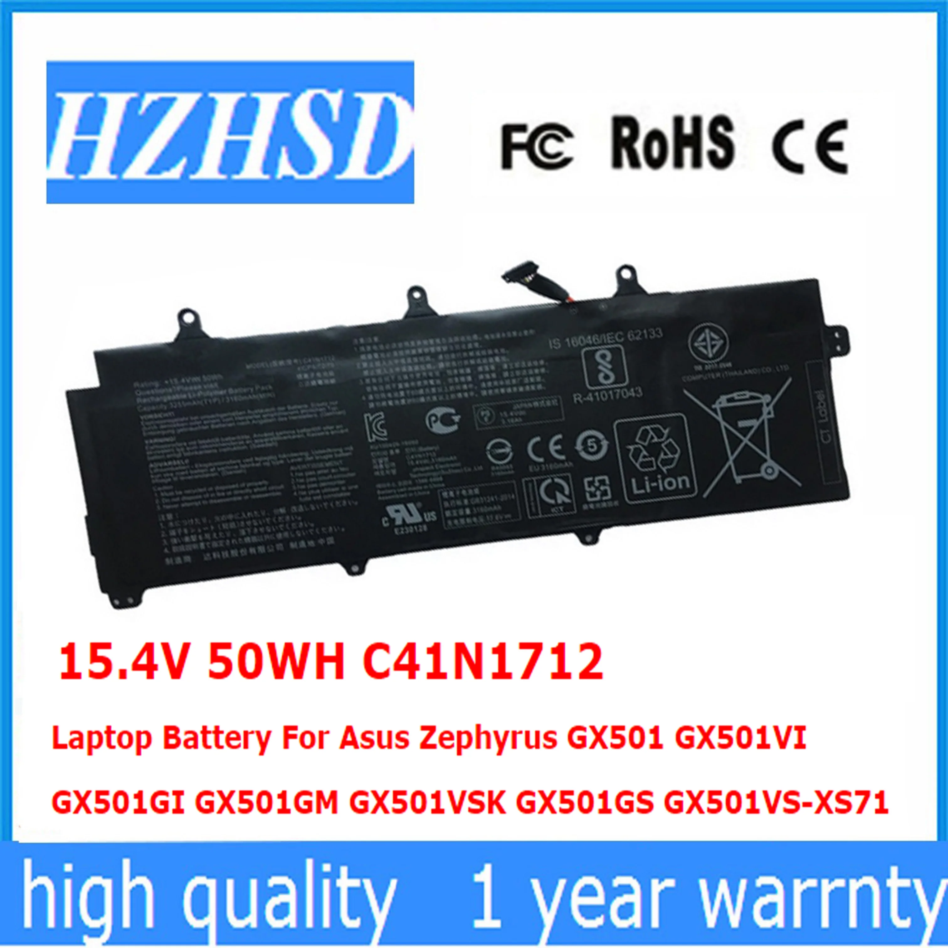 15,4 v 50wh c41n1712 аккумулятор