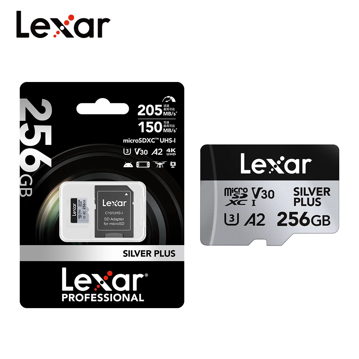Карта памяти lexar silver plus