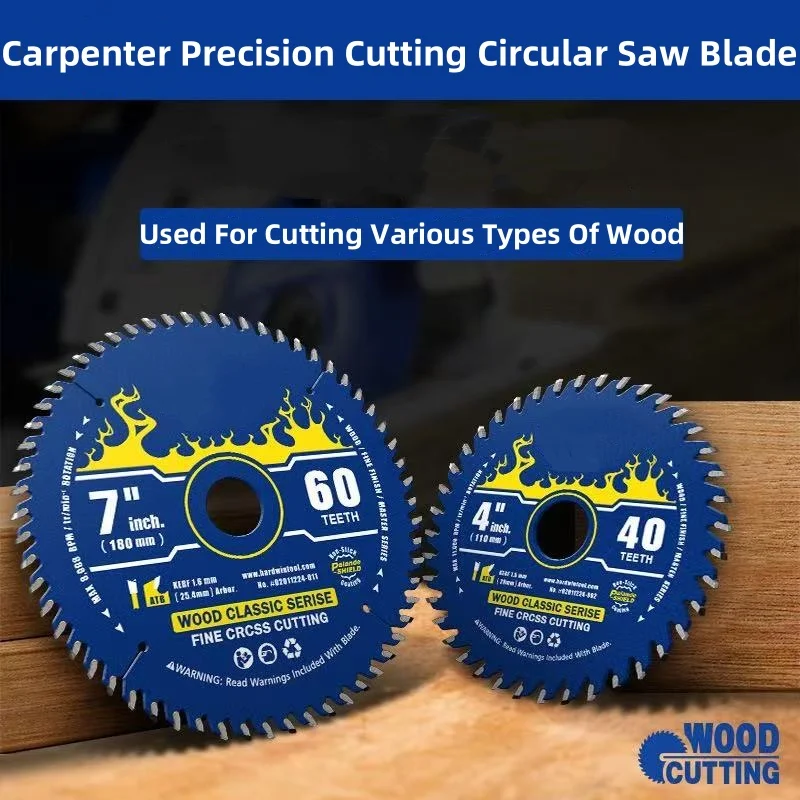 Пильное полотно для деревообработки - Фотография_2