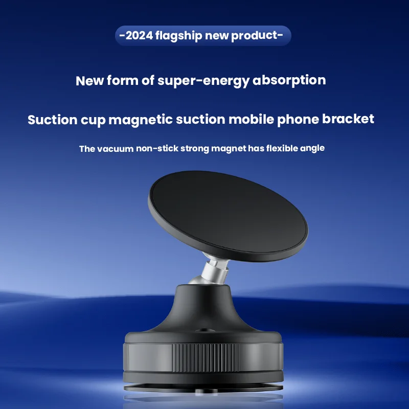 Вакуумная присоска - Фотография_2