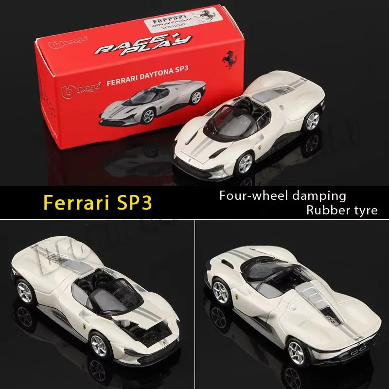 Оригинальный автомобиль bburago 1:64 ferrari series monza sp1 - Фотография_4