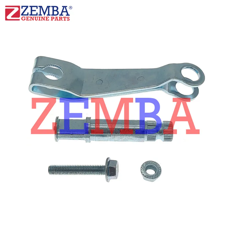 Тормозное рычаг заднего мотоцикла - Фотография_2