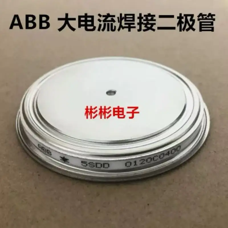 Сварочные диоды 5sdd 0120co400